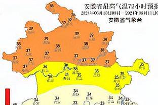 小因扎吉：皇社是很强劲的对手，国米的目标是取胜并头名出线