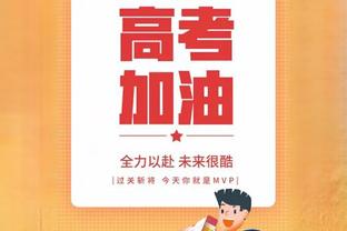 稳定军心！詹姆斯、戴维斯均可出战今日对开拓者比赛